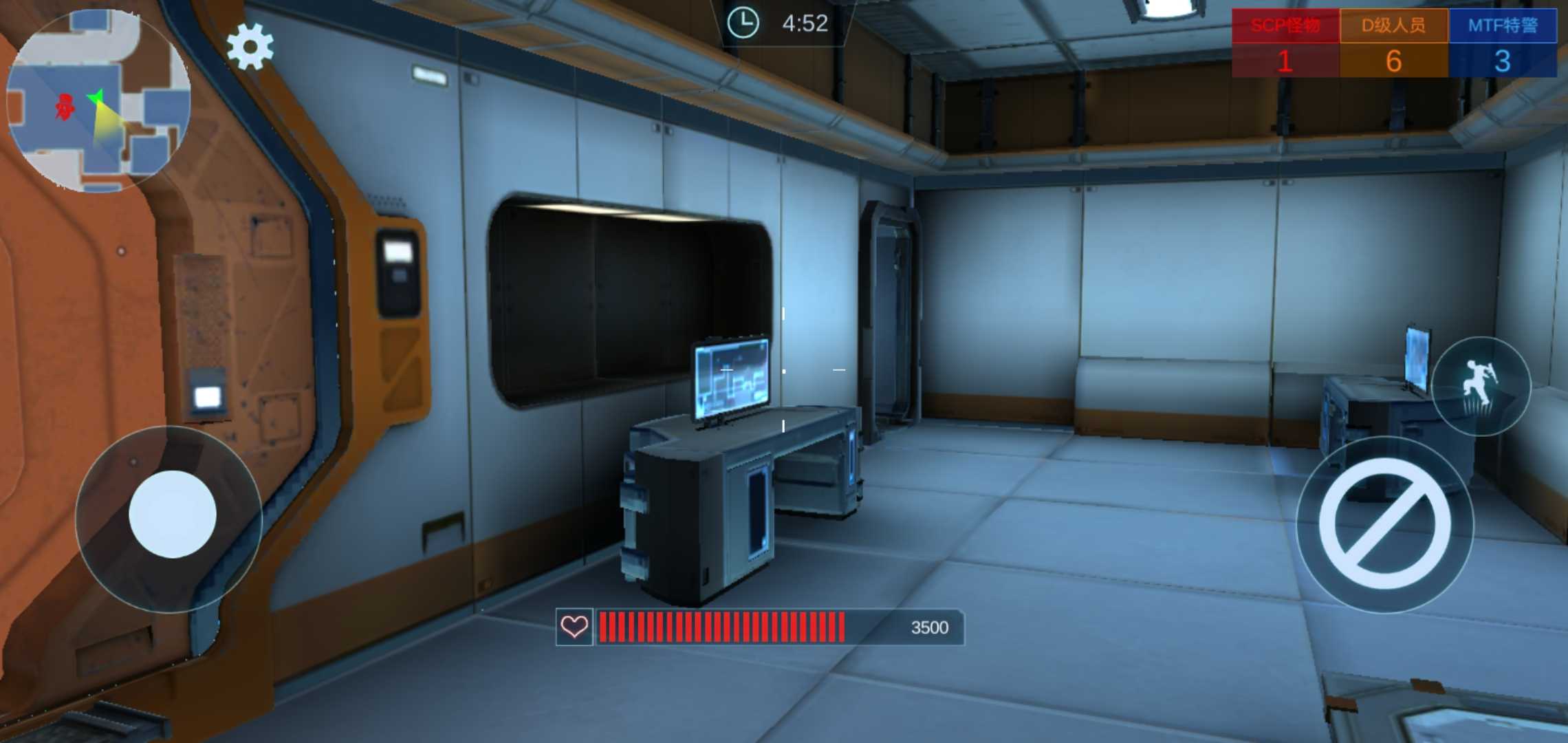 SCP联机版最新版 1.0.1中文版