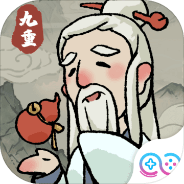 九重试炼免广告版最新版