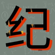 冒险纪 0.0.1安卓版