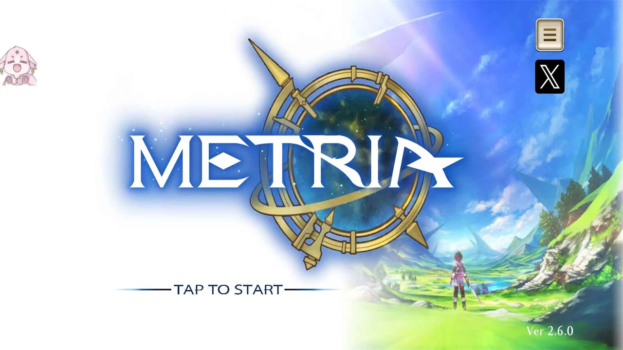 梅特里亚最新版本(Metria) 2.8.1安卓版