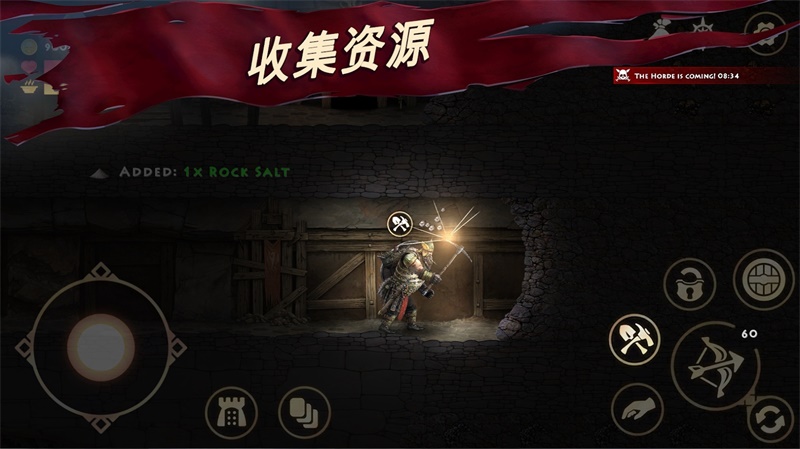 死人国(Niffelheim) 1.5.22中文版