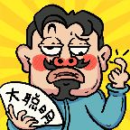 我不是大聪明 1.0.1安卓版