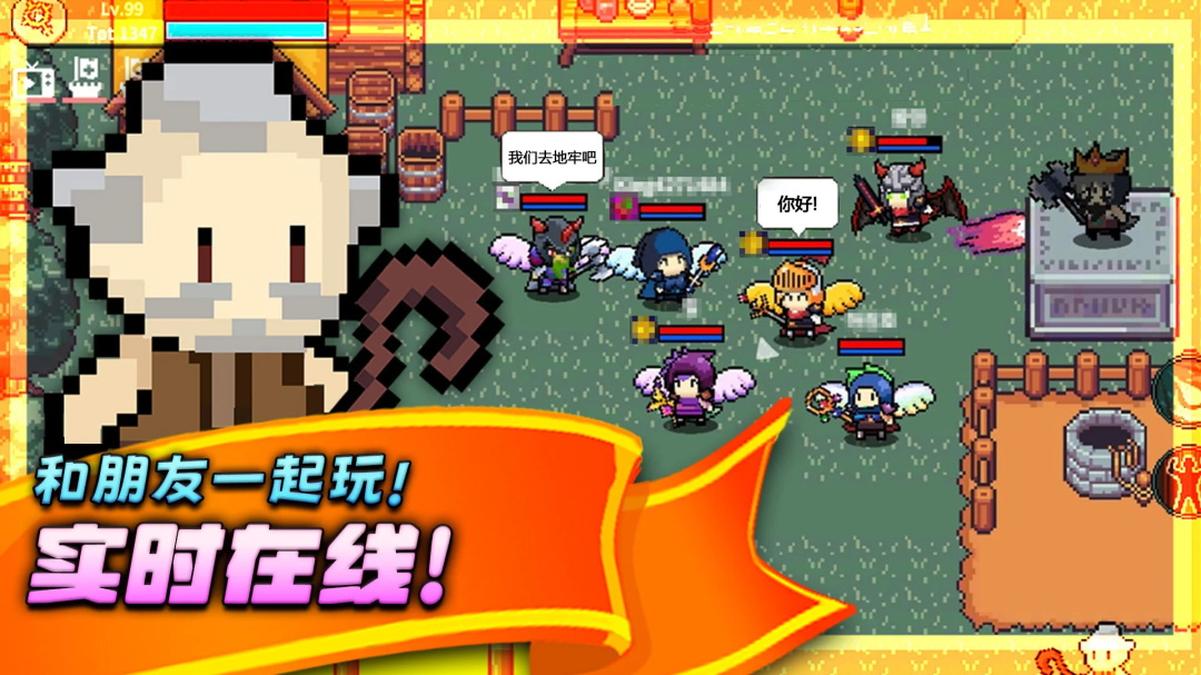 王者之路 王者之路