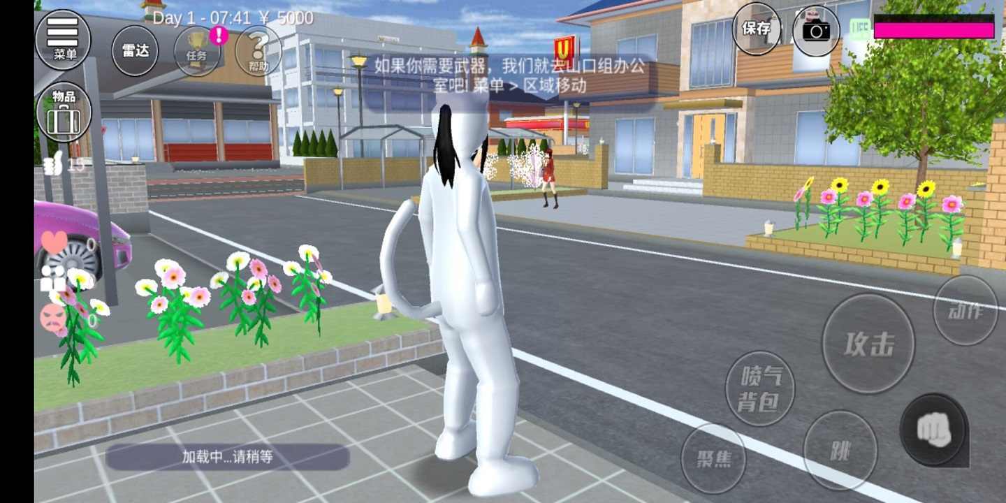 樱花校园模拟器2022最新版无广告中文