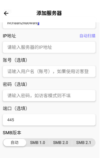 极简漫画官方版