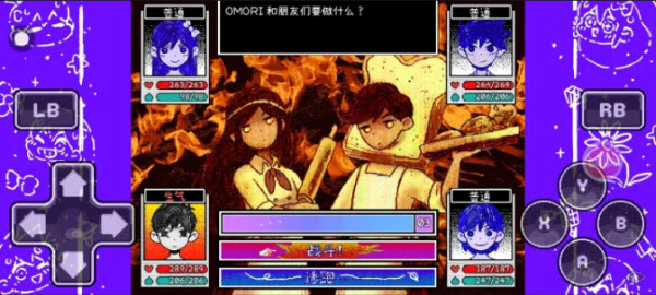 omori官方版 omori官方版