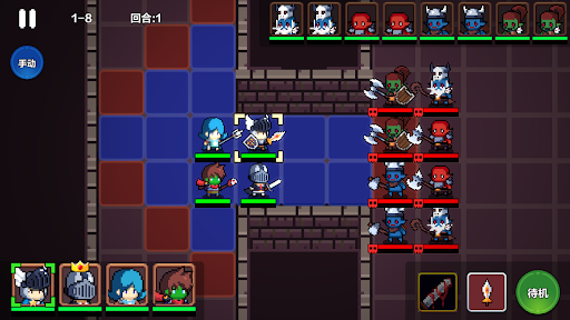 地牢英雄小队游戏 0.7安卓版
