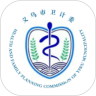 健康义乌手机版 1.5.2安卓版