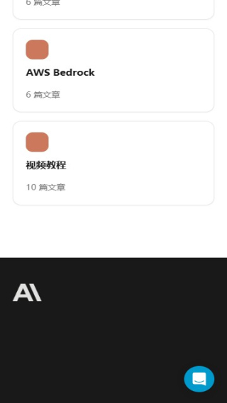 claude大模型 claude大模型