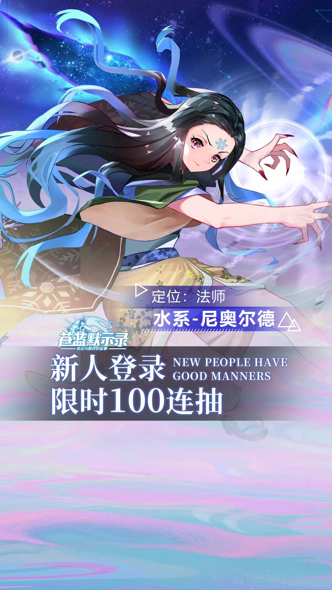 漆黑之魂无尽轮回安卓版 1.0.0最新版