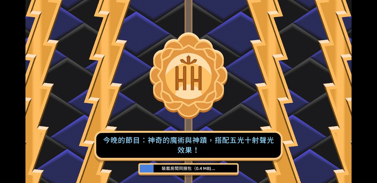 虚拟现实生活模拟器最新版破解版（Hotel Hideaway） 3.34.1免广告版