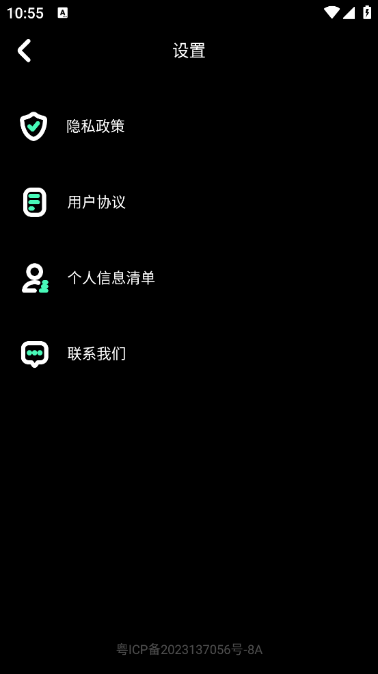 可米相册app官方版