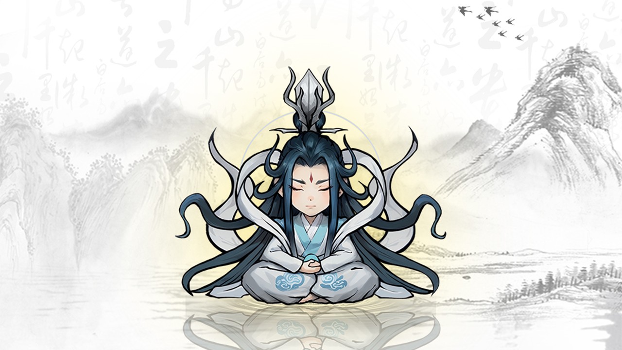 飘渺儒仙最新版 飘渺儒仙最新版