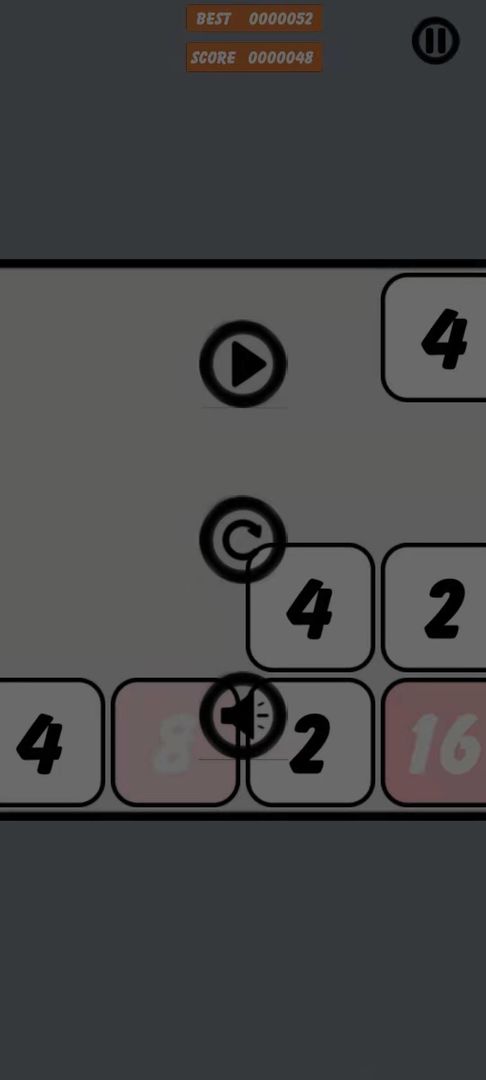 趣味2048手游 1.0.0安卓版