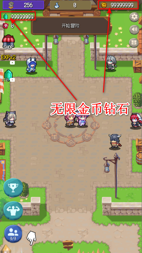 夺宝英雄无限金币 0.2.5手机版