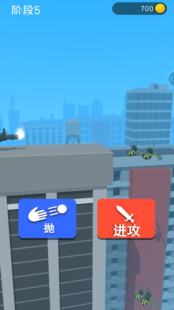 画个武器战斗安卓版 1.1.5版本