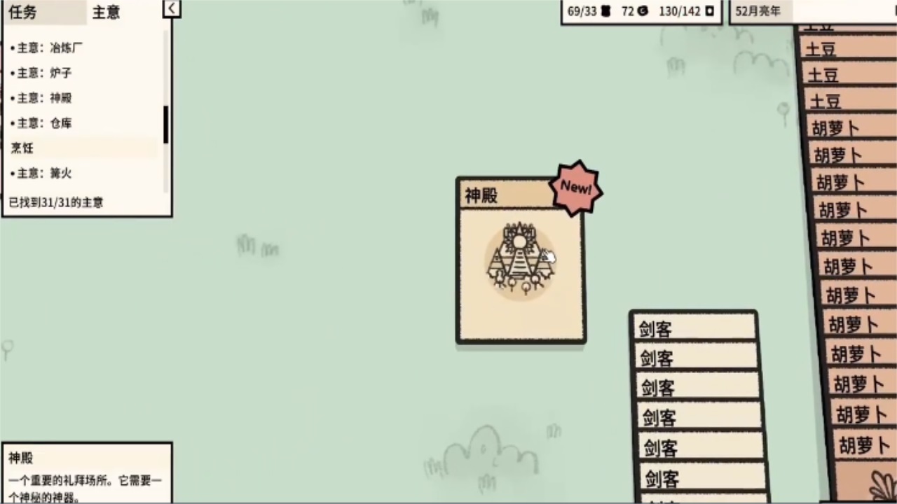 卡牌世界最新版 卡牌世界最新版
