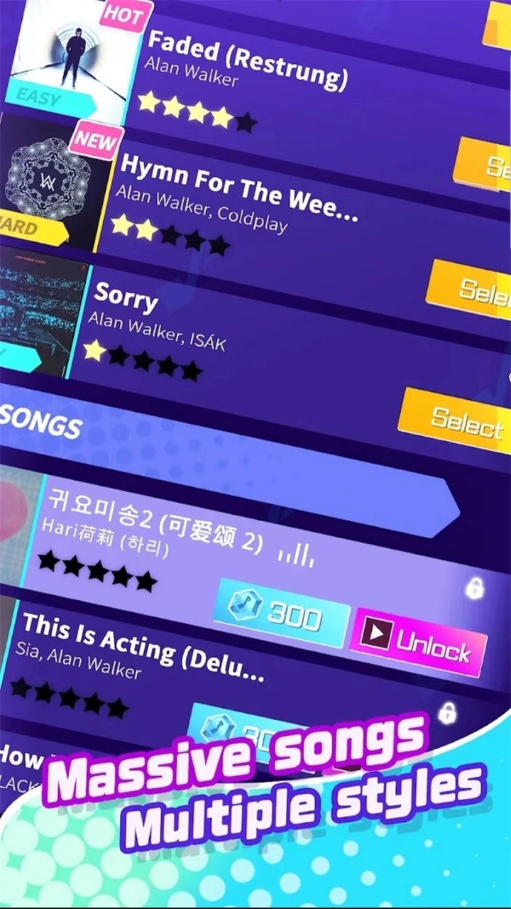 音速舞者手游 1.1.0安卓版