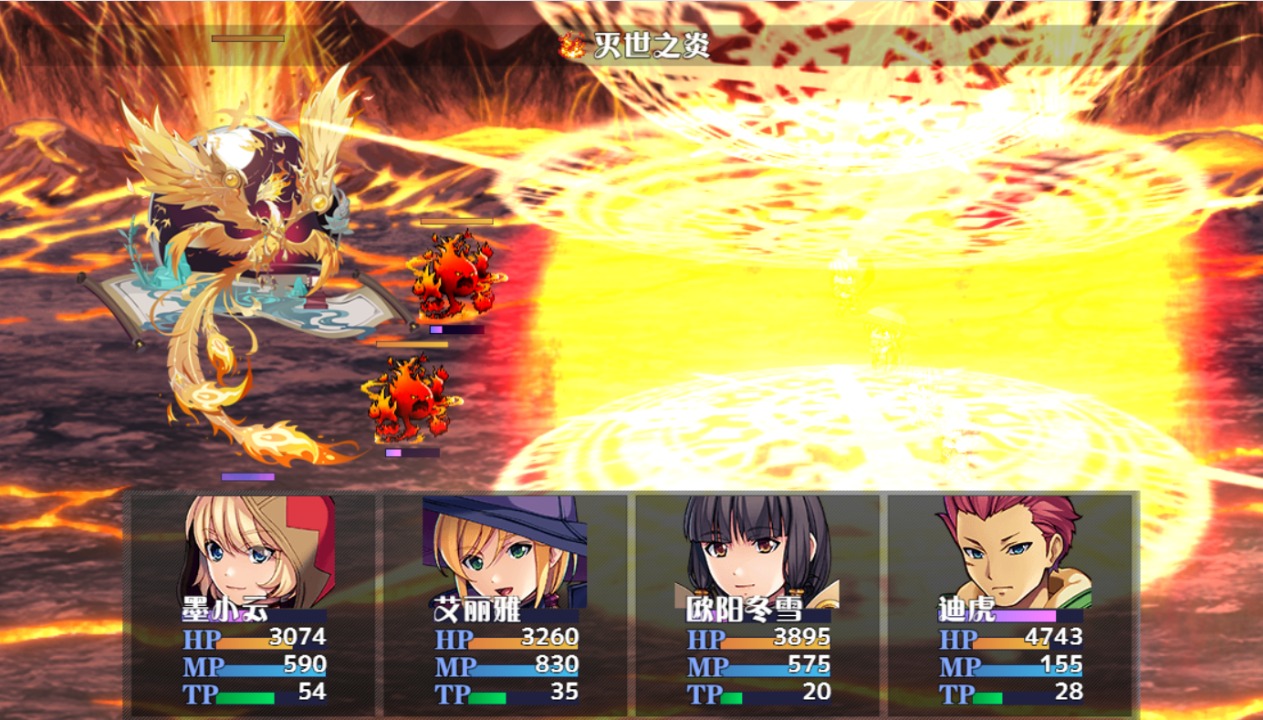 神弃之地完整版 1.0.4安卓版