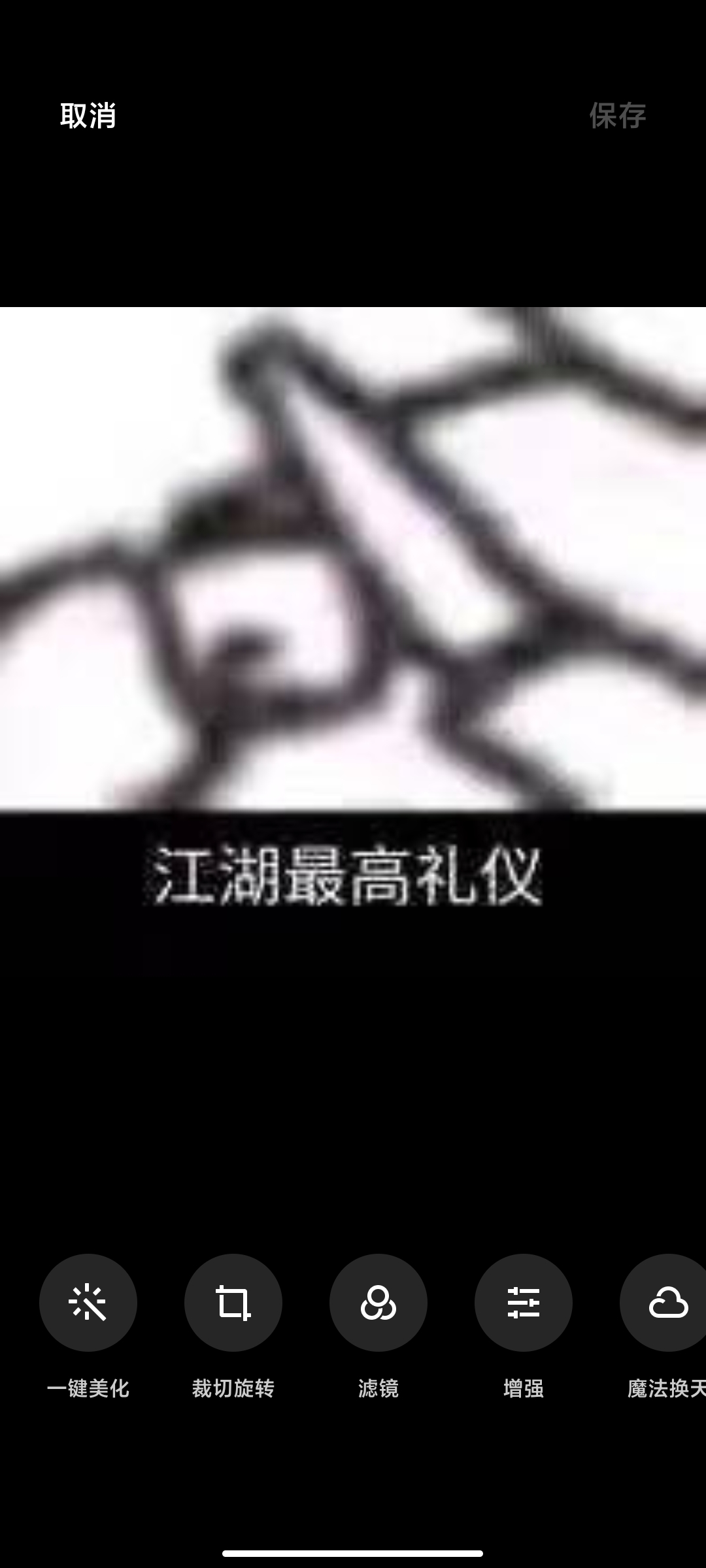小米相册app官方最新版2026