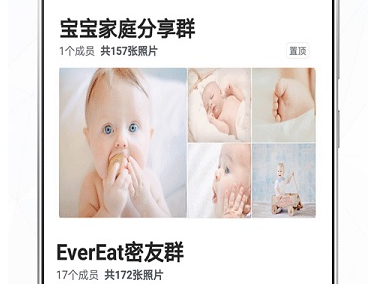 1692589644847590.png image.png