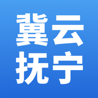 冀云抚宁app 1.9.3安卓版