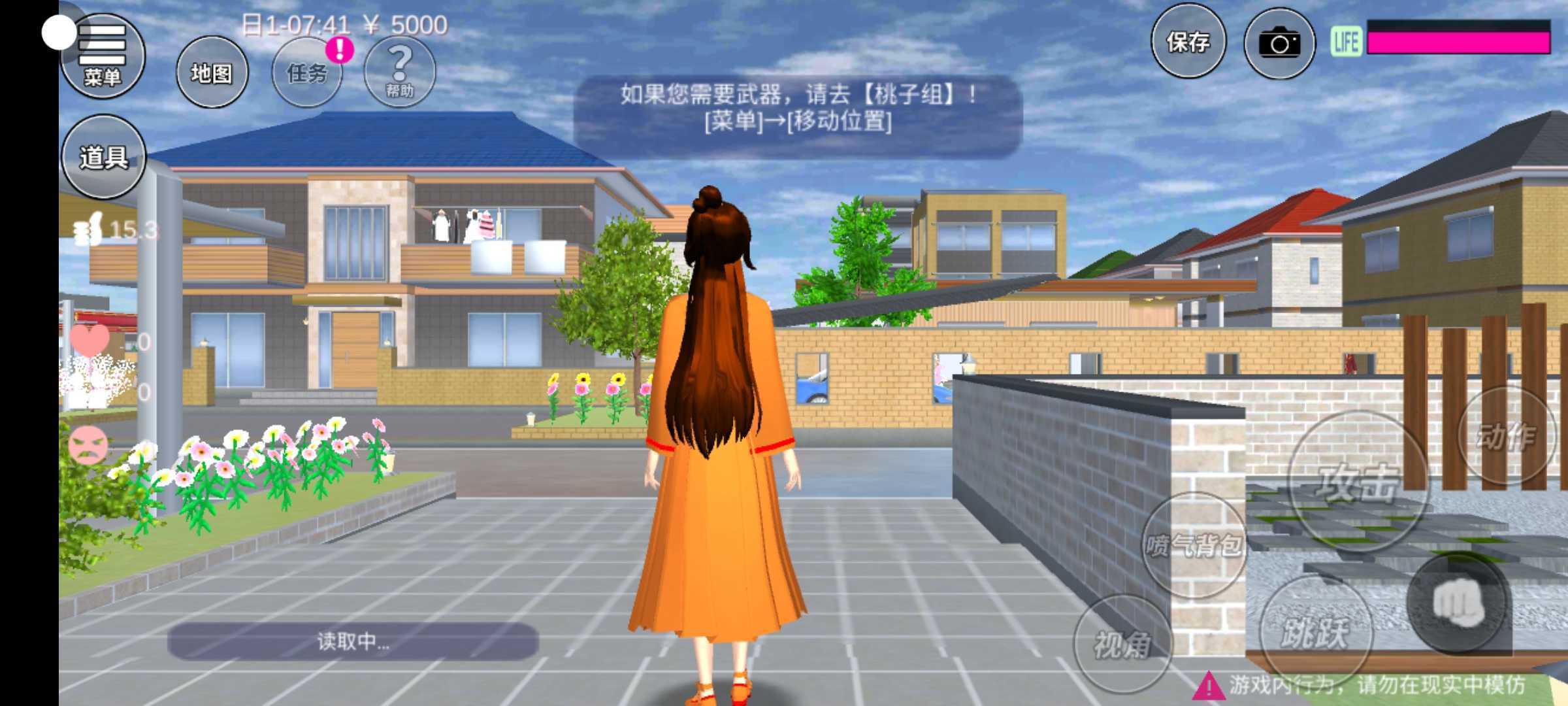 樱花校园模拟器2022最新版古装无广告