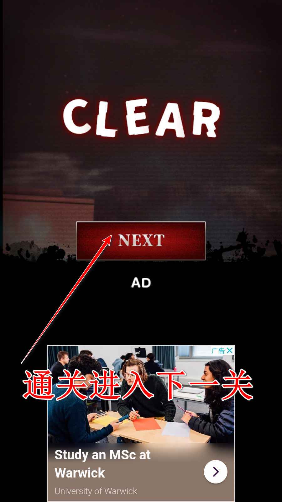 细思极恐的日常中文版 细思极恐的日常中文版