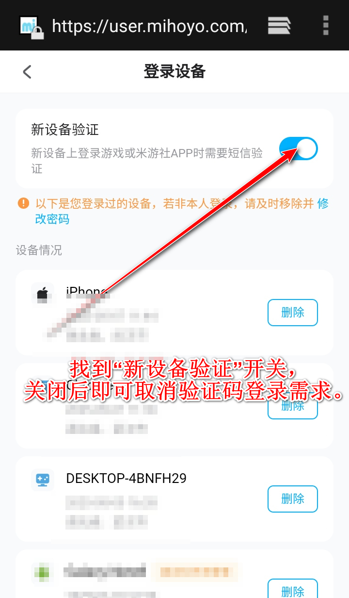 云原神最新版本 云原神最新版本