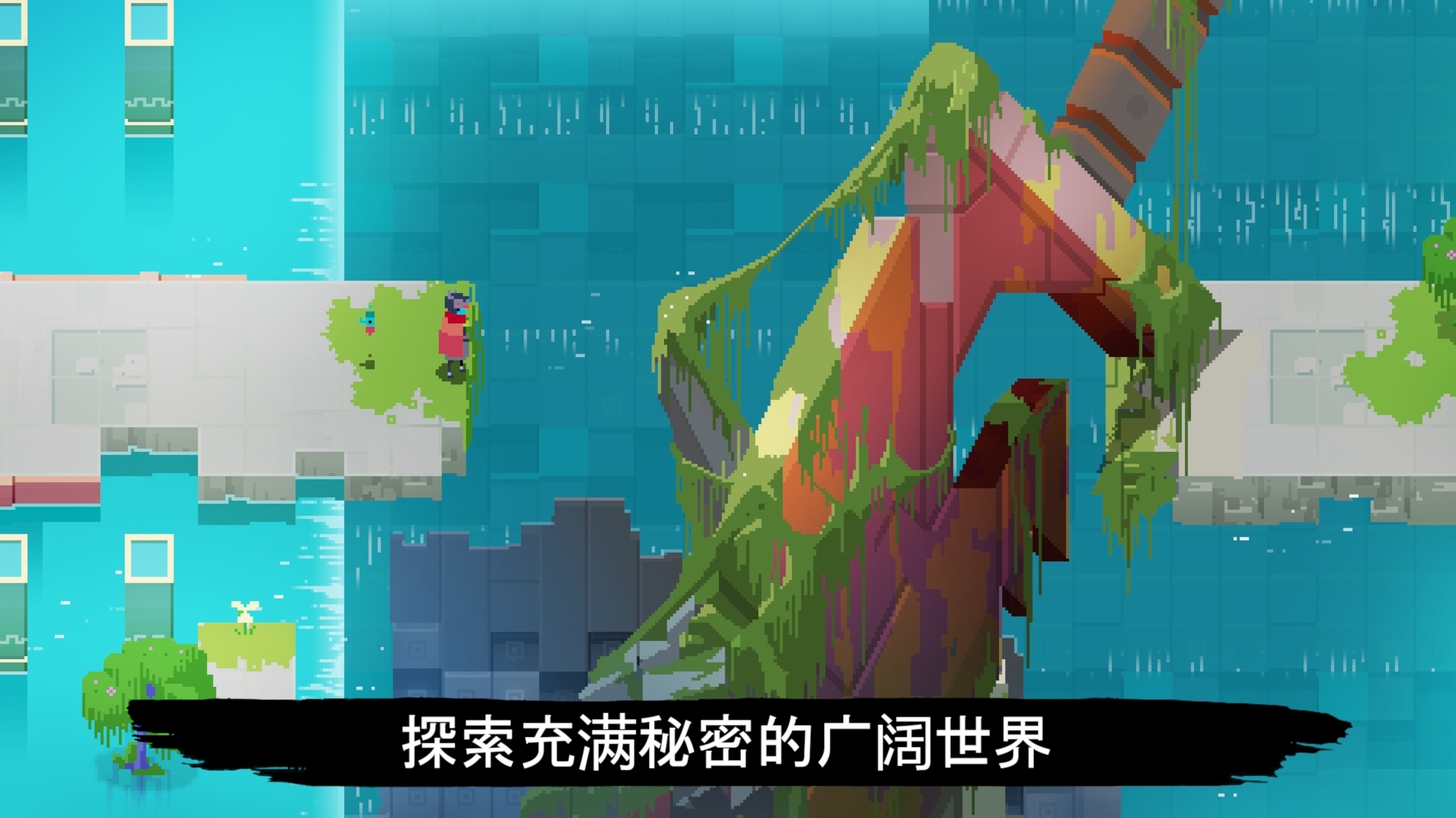 光明旅者官方版 1.1.94安卓版