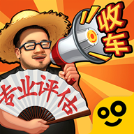 路边估车王 2.0.6最新版