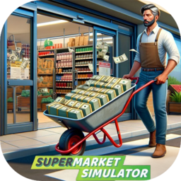 商场模拟器最新版(Supermarket Simulator) 1.0.12安卓版