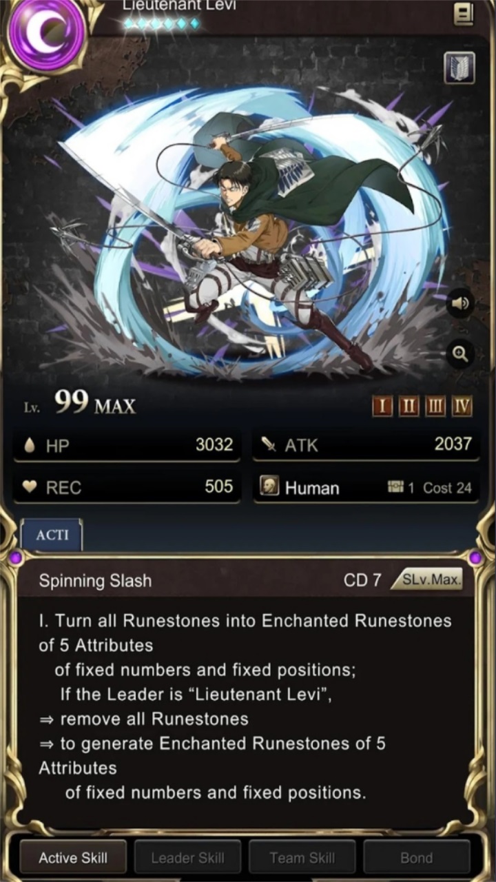 神魔之塔最新版本 2024.401中文版