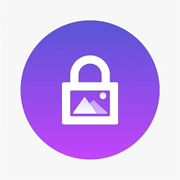 私密相册精灵app
