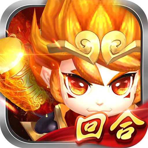 思仙最新版本 1.0.6.2安卓版