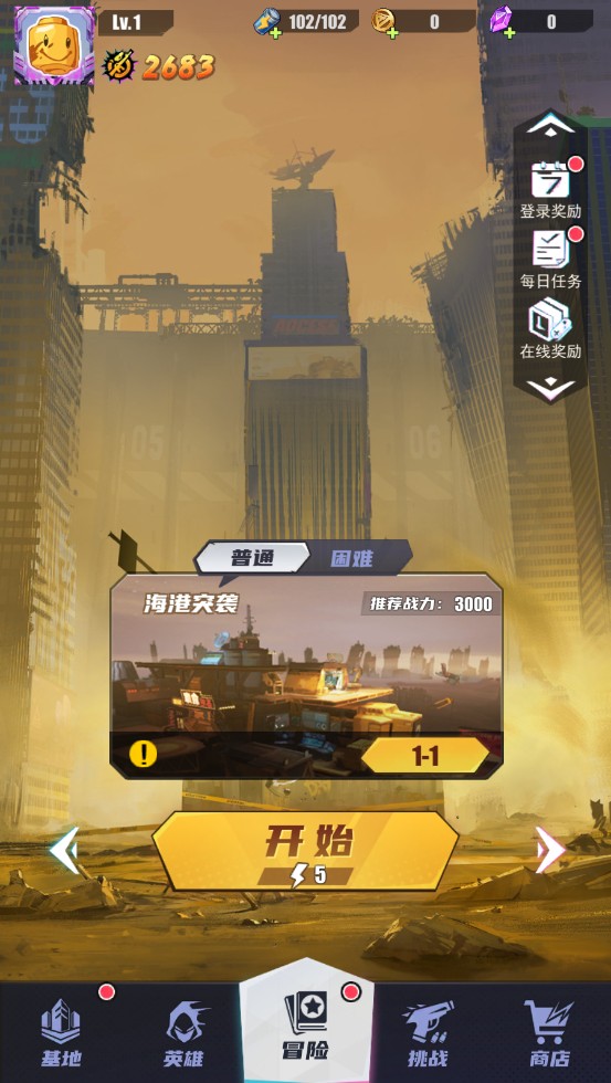 无声冲突 无声冲突
