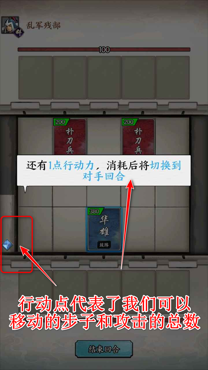 万箭齐发游戏 万箭齐发游戏