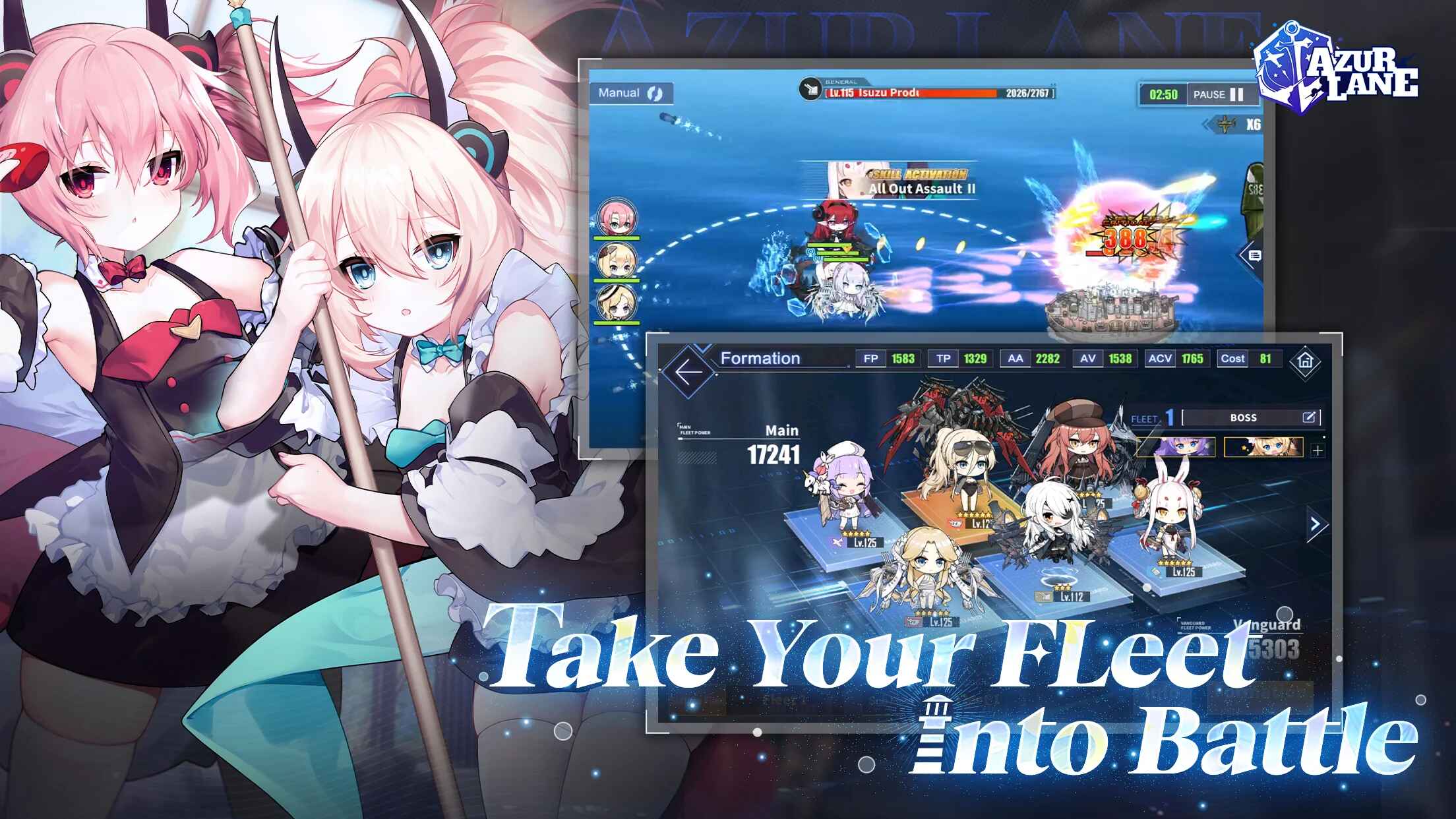 碧蓝航线美服最新版本 8.2.1安卓版