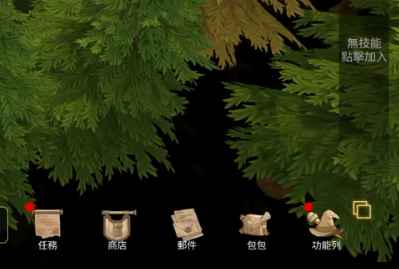 工匠物语3破解版 工匠物语3破解版
