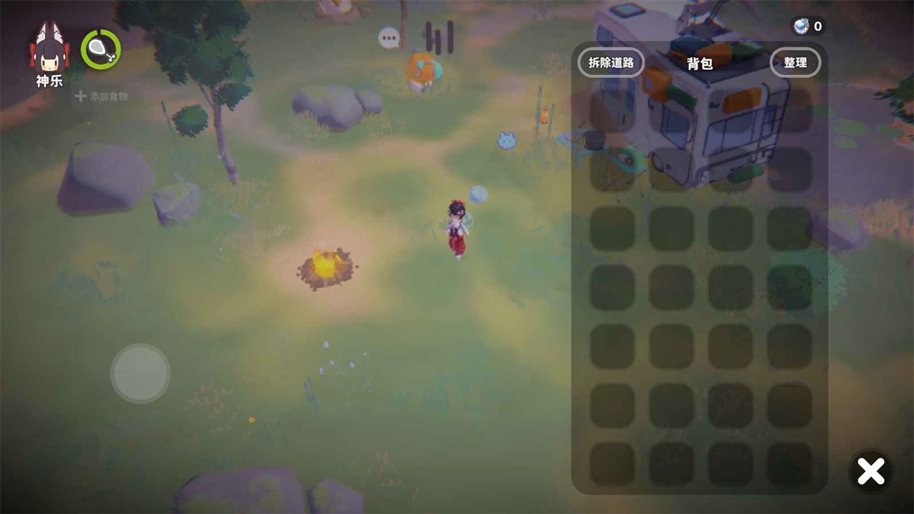 奇蛋生物 1.0.0安卓版