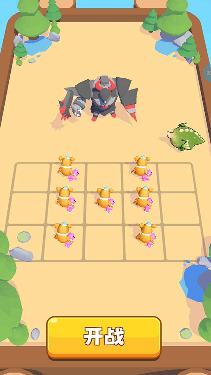 老六来合体最新版 1.0.6安卓版