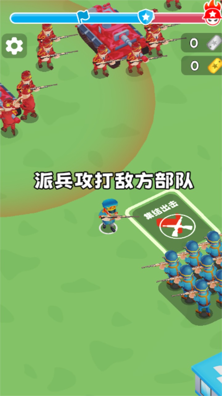 我队友超神最新版本 我队友超神最新版本