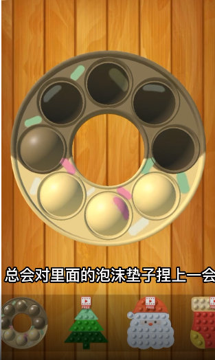 减压魔方模拟器 3.00.01最新版