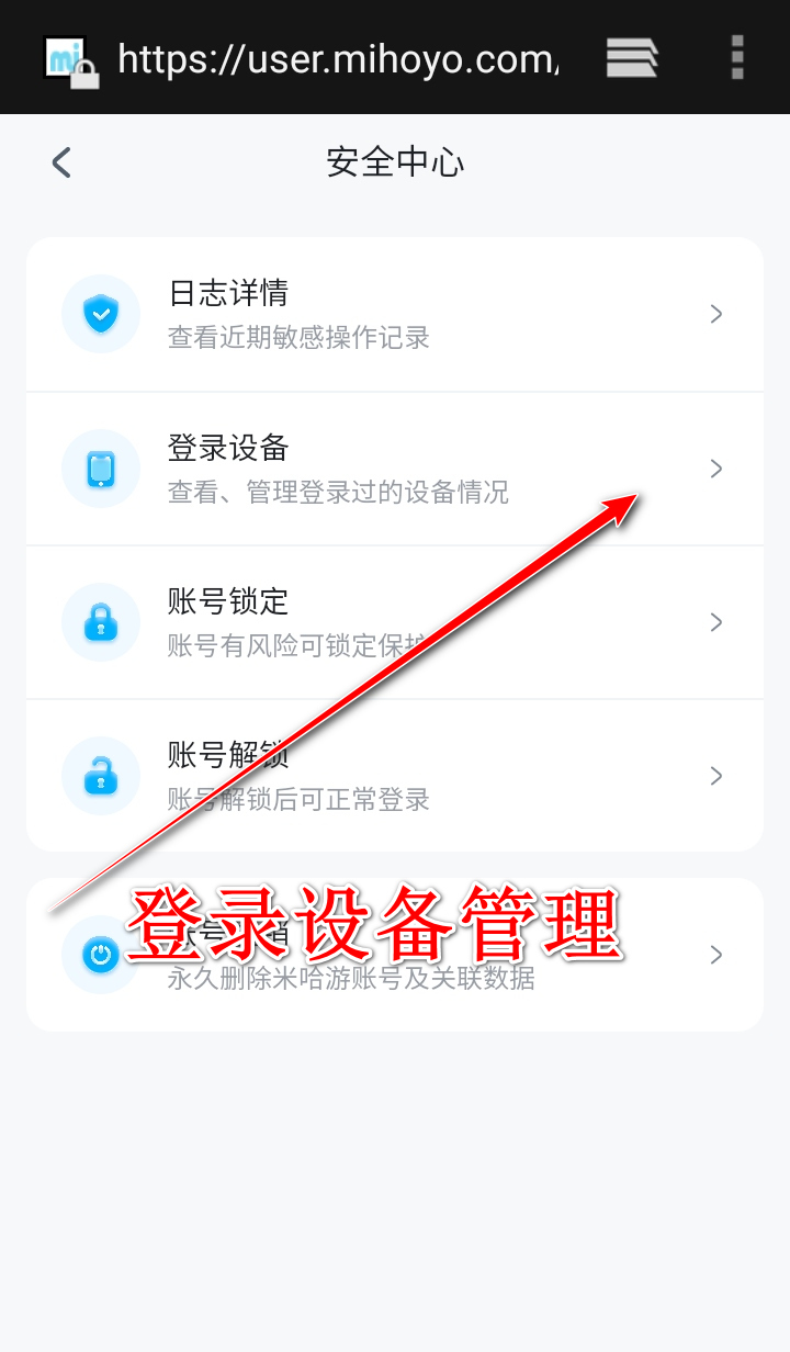 云原神最新版本 云原神最新版本