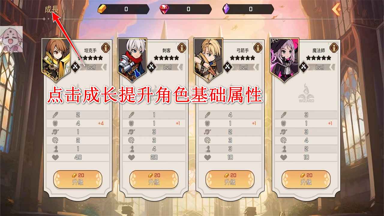 神秘大陆探险中文版