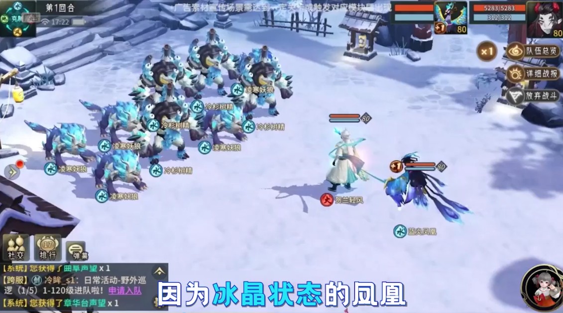 万灵仙引 1.0.2安卓版