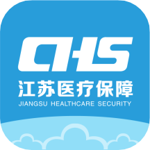 江苏医保云app 3.3.0安卓版