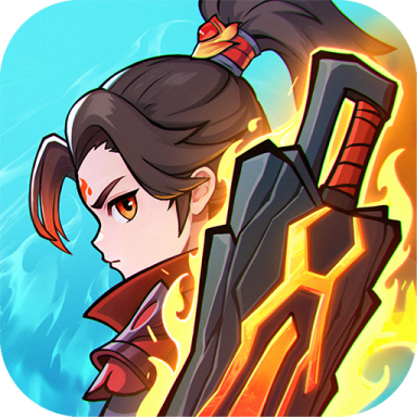 灵剑仙师手机版 1.1.1安卓版
