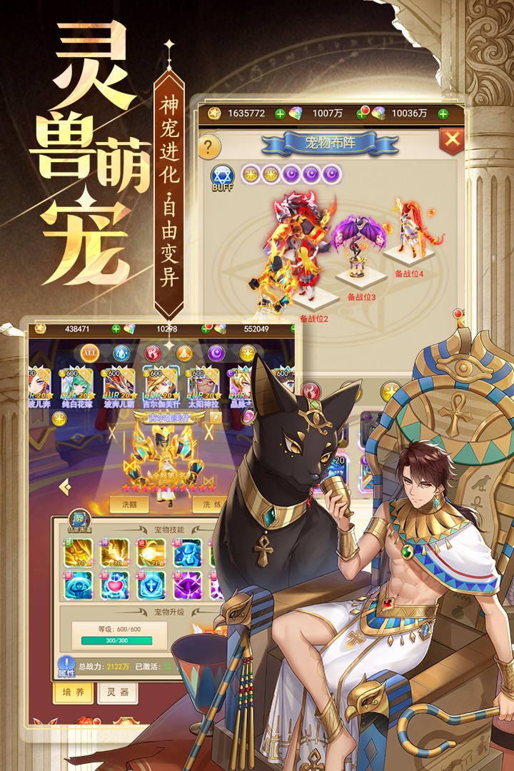 忍术大作战正版 忍术大作战正版