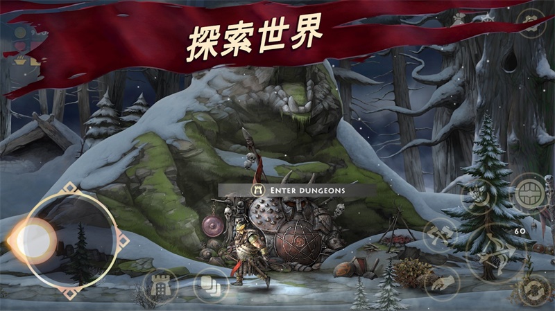 死人国(Niffelheim) 1.5.22中文版
